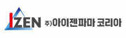 아이젠파마